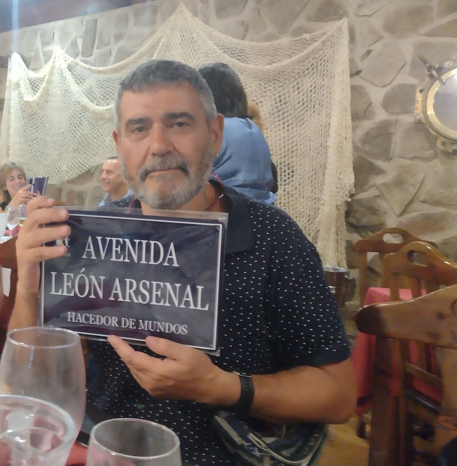 El séptimo premio